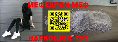 2c-b Лесосибирск