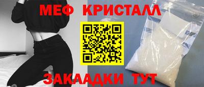 2c-b Лесосибирск