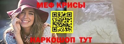 героин Ликино-Дулёво