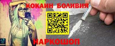 героин Ликино-Дулёво