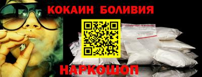 2c-b Лесосибирск