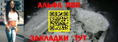 героин Ликино-Дулёво