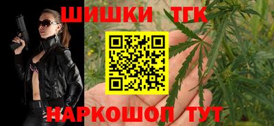 2c-b Лесосибирск