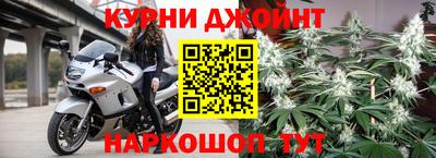 героин Ликино-Дулёво