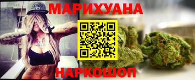 амфетамин Ливны
