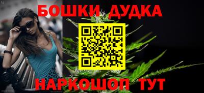 героин Ликино-Дулёво
