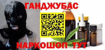 героин Ликино-Дулёво