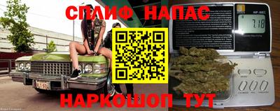 2c-b Лесосибирск