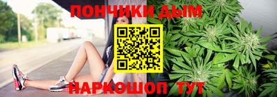 амфетамин Ливны