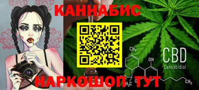 2c-b Лесосибирск