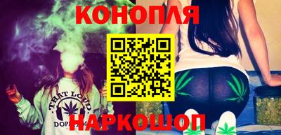 героин Ликино-Дулёво