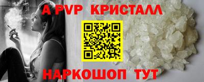 героин Ликино-Дулёво