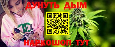 героин Ликино-Дулёво