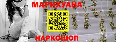 2c-b Лесосибирск
