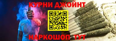 героин Ликино-Дулёво