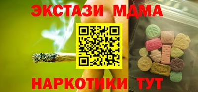 героин Ликино-Дулёво
