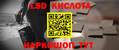 героин Ликино-Дулёво