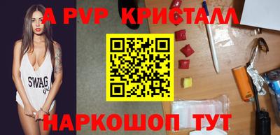 героин Ликино-Дулёво