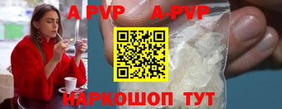 героин Ликино-Дулёво