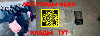 2c-b Лесосибирск