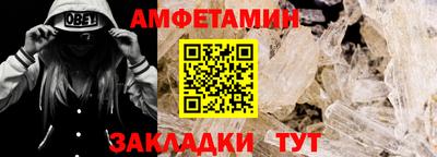 героин Ликино-Дулёво