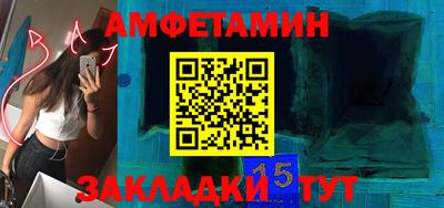2c-b Лесосибирск