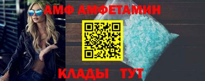 2c-b Лесосибирск
