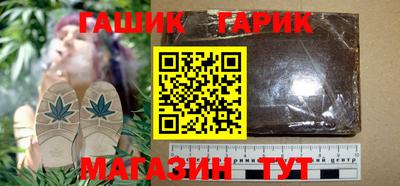 2c-b Лесосибирск