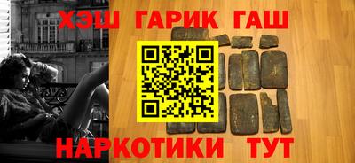 2c-b Лесосибирск