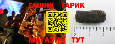 героин Ликино-Дулёво