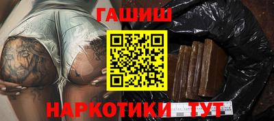2c-b Лесосибирск