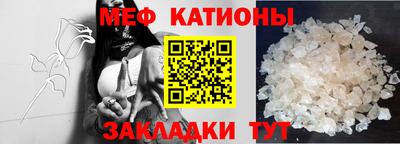 амфетамин Ливны