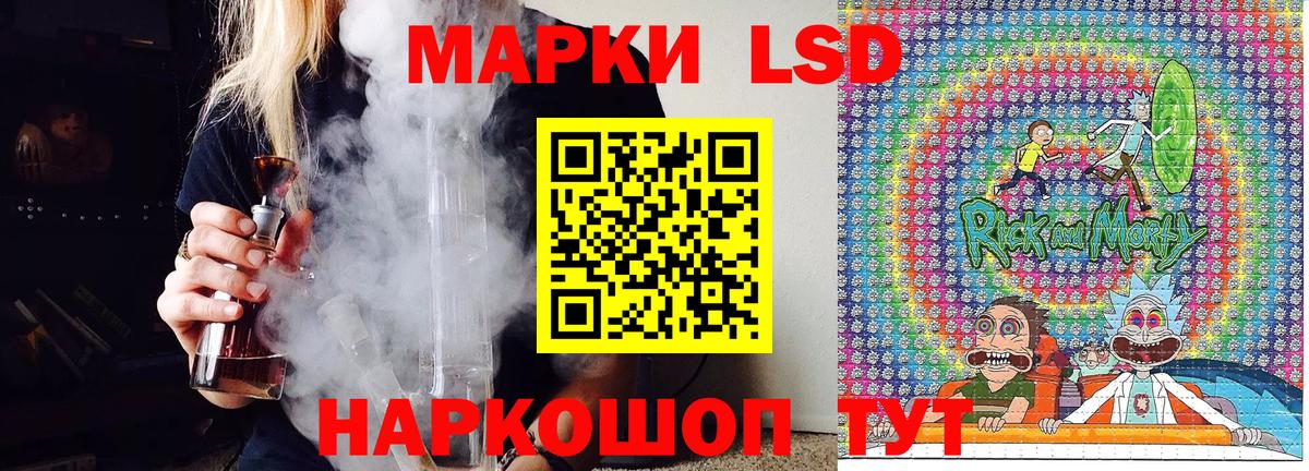 Марки N-bome 1,5мг  Марки N-bome 1,5мг  Чапаевск  Наркотические марки  где купить наркотик  Вход с VPN 